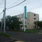 茨戸病院