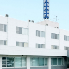 札幌優翔館病院